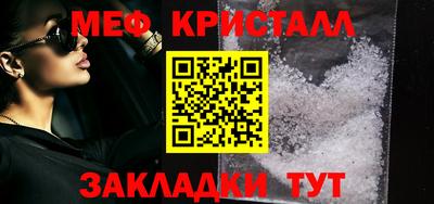 PSILOCYBIN Рыбинск