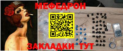 PSILOCYBIN Рыбинск