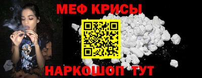 PSILOCYBIN Рыбинск