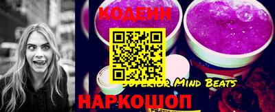меф VHQ Рязань