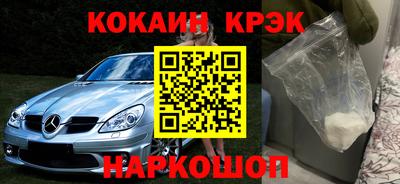 PSILOCYBIN Рыбинск
