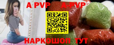 PSILOCYBIN Рыбинск