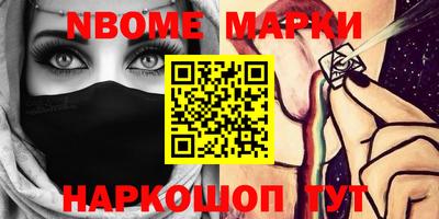 меф VHQ Рязань