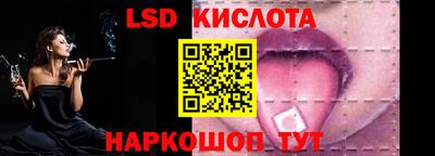 меф VHQ Рязань
