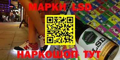 метадон Рузаевка