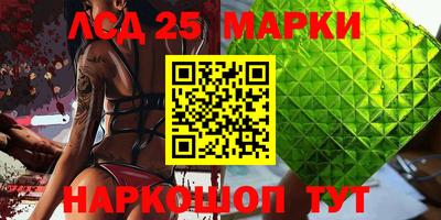 метадон Рузаевка