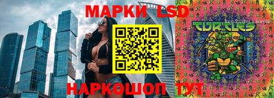 меф VHQ Рязань