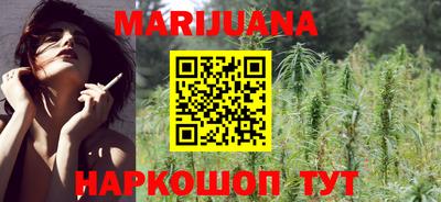 метадон Рузаевка
