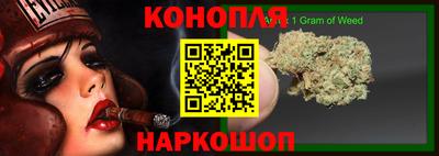 меф VHQ Рязань