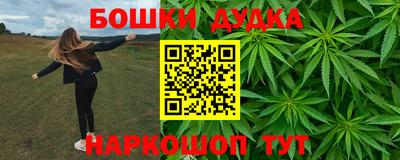 меф VHQ Рязань