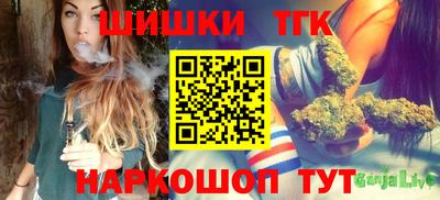 PSILOCYBIN Рыбинск