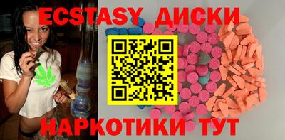 метадон Рузаевка