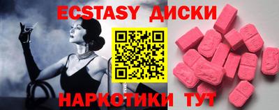 PSILOCYBIN Рыбинск