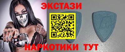 меф VHQ Рязань