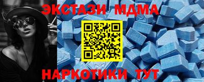 PSILOCYBIN Рыбинск