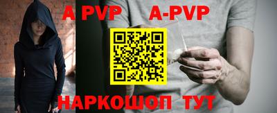 PSILOCYBIN Рыбинск