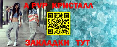 меф VHQ Рязань