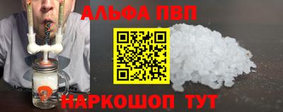метадон Рузаевка