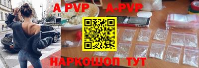 метадон Рузаевка