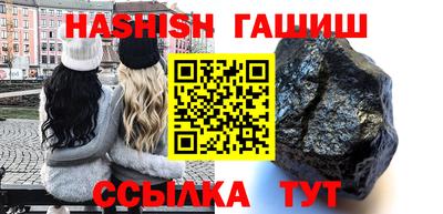 PSILOCYBIN Рыбинск