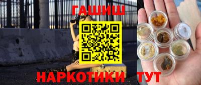 меф VHQ Рязань