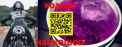 меф VHQ Рязань