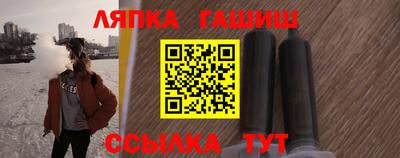 метадон Рузаевка