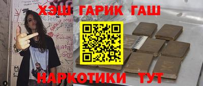 PSILOCYBIN Рыбинск