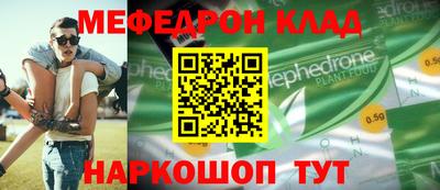 PSILOCYBIN Рыбинск