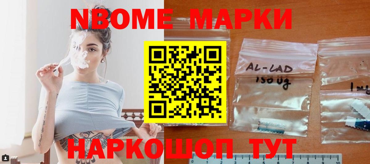 Рославль  ЛСД экстази  ЛСД экстази ecstasy  Вход с VPN  Лсд 25 экстази ecstasy 