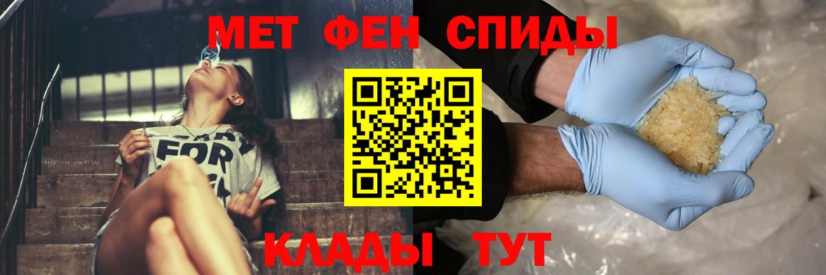 Конопля  Лсд 25  Меф   A PVP СК   ГАШ  ГАШ  Рославль  Вход с VPN  КОКАИН 